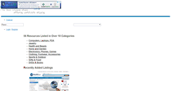 Desktop Screenshot of katastat.ru